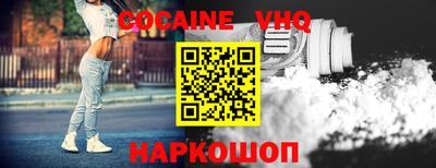 крисы Будённовск