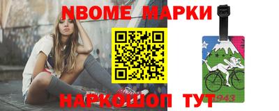 мефедрон VHQ Бузулук