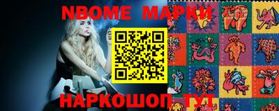 мефедрон VHQ Бузулук