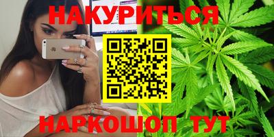 прущая мука Бугуруслан