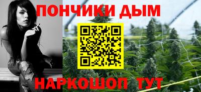 мефедрон VHQ Бузулук