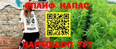 прущая мука Бугуруслан
