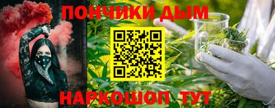 прущая мука Бугуруслан