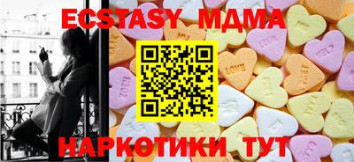 крисы Будённовск
