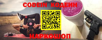 мефедрон VHQ Бузулук