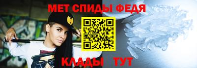 мефедрон VHQ Бузулук