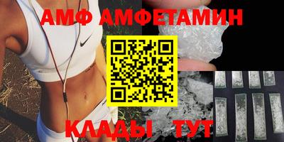 мефедрон VHQ Бузулук