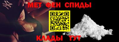 крисы Будённовск