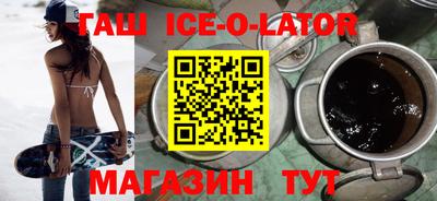 прущая мука Бугуруслан