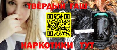 прущая мука Бугуруслан